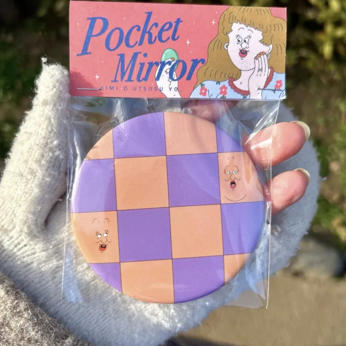 MIRROR~チェック~