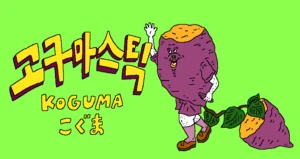 bebida hana ラベルシールイラスト