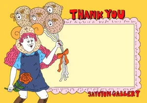 SAYOYON GALLERY Thankyouカードイラスト