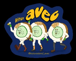アベック ステッカーイラスト