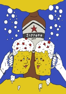 スシスミビ 