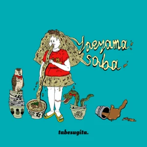 しましまストアー Ｔシャツイラスト