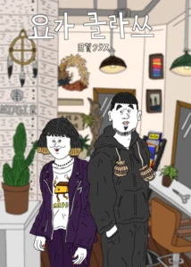 mugir ハガキイラスト