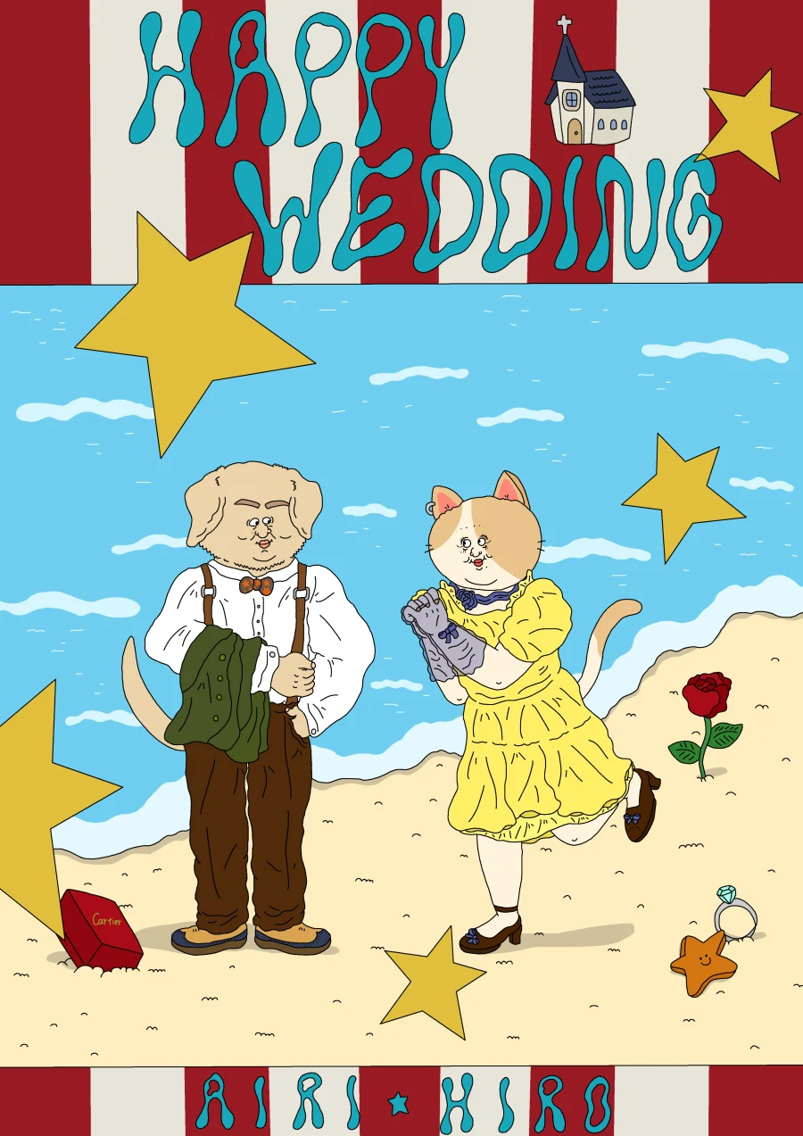 ウェディングイラスト 