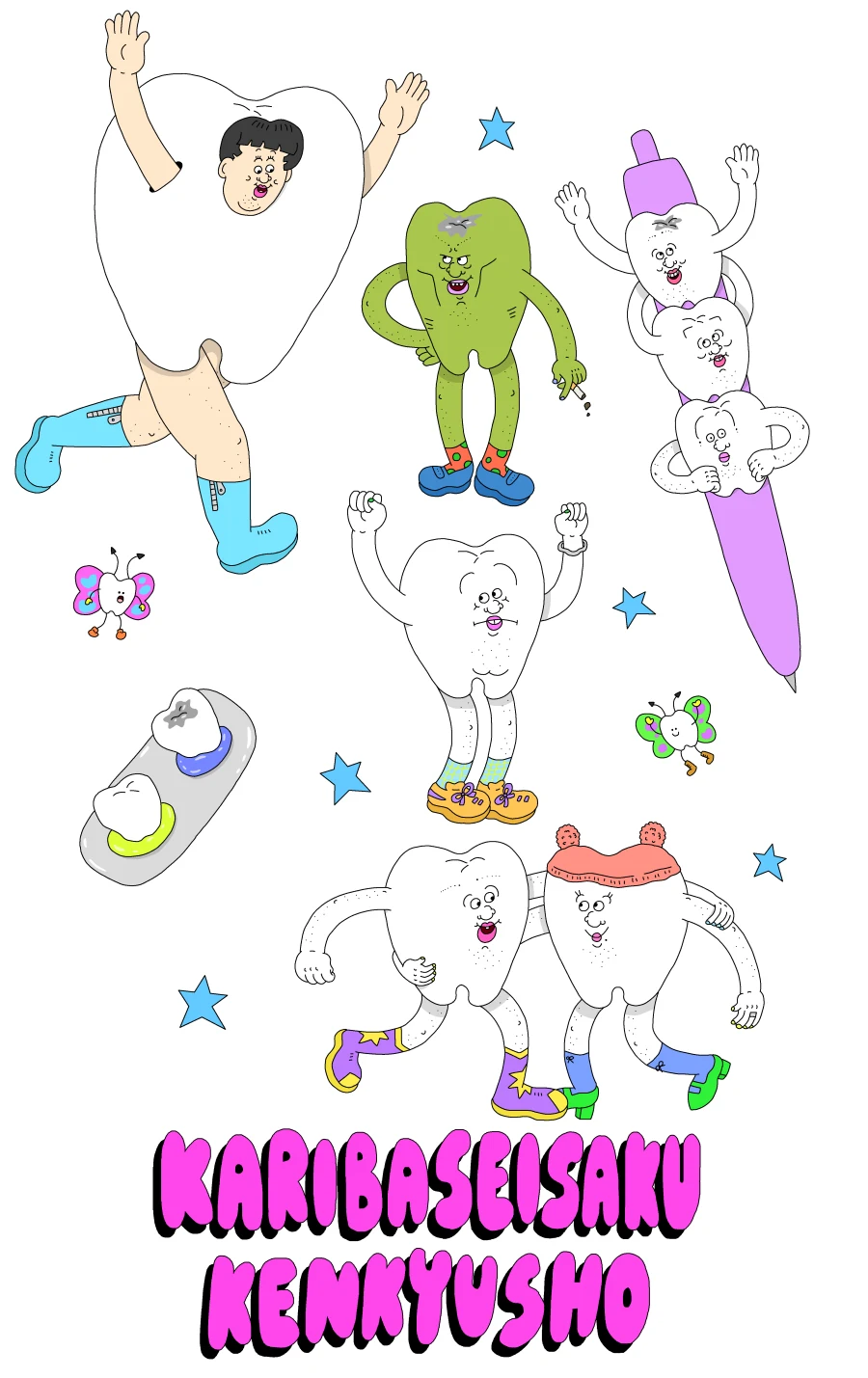 仮歯製作研究所 ショップイラスト